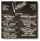 London 05-Aug-82