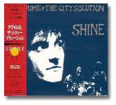 Shine Japan CD -front